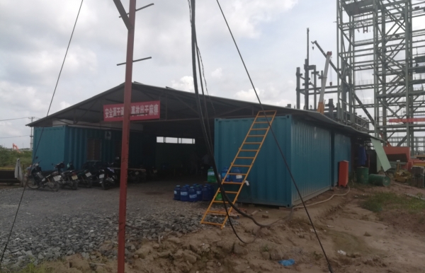 Cụm Văn phòng công trình